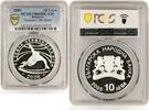 Bulgaria 10 leva Bulgaria 10 leva Turino Olympic Games Shorttrack Skater PR69 PCGS silver coin 2005 -