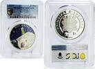 Andorra 5 diners Andorra 5 diners Christmas Bon Nadal Jesus Holy Family PR70 PCGS silver coin 201