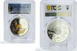 Kyrgyzstan 10 som Kyrgyzstan 10 som Conservation Red Book Goitered Gazelle PR69 PCGS silver coin 2013 -
