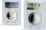 UAE 50 dirhams United Arab Emirates 50 dirhams UNICEF Save the Children Child Year PR69 PCGS silver coin 1980 -