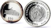 Uzbekistan 100 som Uzbekistan 100 som 10th Independence Tashkent Town Hall KM-21 silver coin 2001 -