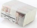 Mongolia 20 togrog Mongolia 20 togrog 1000 banknotes brick bundle 2018 -