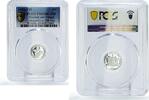 Trinidad and Tobago 10 dollars Trinidad and Tobago 10 cents Independence 20th KM-44a PR69 PCGS silver coin 1982 -