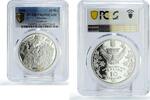 Ukraine 10 hryvnias Ukraine 10 hryvnias Ritual Holidays Orthodox Epiphany PR69 PCGS silver coin 2006 -