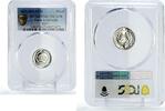 UAE 1 riyal Umm Al Qaiwain Emirate 1 riyal Old Cannon KM-1 PR67 PCGS silver coin 1970 -
