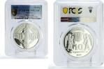 Ukraine 10 hryvnias Ukraine 10 hryvnias Christening Rus Baptizing KM-109 PR70 PCGS silver coin 2000 -