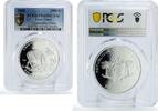 Cote d'Ivoire 1000 francs Ivory Coast 1000 francs Conservation Wildlife Zebra Fauna PR69 PCGS Ag coin 2008 -