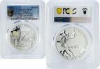 Malawi 20 kwacha Malawi 20 kwacha Salt Routes Roads Krakow Wroclaw Way PR70 PCGS silver coin 2010 -