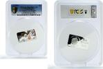 Cook Islands 1 dollar Cook Islands 1 dollar Year of the Dragon Sea Fireball PR67 PCGS silver coin 2012 -