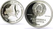 Belarus 1 rouble Belarus 1 rouble United Nations UN Crane Bird KM-6a proof silver coin 1996 -