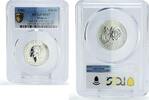 Monaco 10 francs Monaco 10 francs Princess Grace Kelly Essai Pattern SP67 PCGS silver coin 1982 -