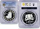 Bulgaria 1,95583 leva Bulgaria 1,95583 leva European Union Acceptance EU PR67 PCGS silver coin 2005 -