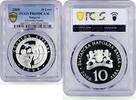 Bulgaria 10 leva Bulgaria 10 leva Olympics Shooting Sports Athlets PR69 PCGS silver coin 2008 -