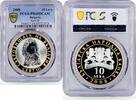 Bulgaria 10 leva Bulgaria 10 leva Treasures King Sevt III Head Mask PR69 PCGS silver coin 2008 -