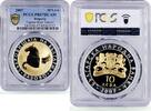 Bulgaria 10 leva Bulgaria 10 leva Treasures Vazovo Pegasus Horse Gilt PR67 PCGS silver coin 2007 -