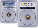 Bulgaria 5 leva Bulgaria 5 leva Athens Olympic Games Archery PR69 PCGS gold coin 2002 -