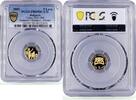 Bulgaria 5 leva Bulgaria 5 leva Athens Olympic Games Tennis PR69 PCGS gold coin 2002 -