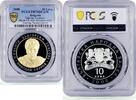 Bulgaria 10 leva Bulgaria 10 leva Singer Nikolai Gyaurov Music PR70 PCGS gilded silver coin 2008 -