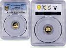 Bulgaria 5 leva Bulgaria 5 leva Athens Olympic Games Swimming PR69 PCGS gold coin 2002 -