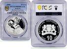 Bulgaria 10 leva Bulgaria 10 leva Nature Reserve Black Sea Coast PR68 PCGS silver coin 2006 -