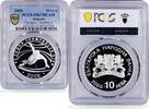 Bulgaria 10 leva Bulgaria 10 leva Turino Olympic Games Shorttrack PR67 PCGS silver coin 2005 -