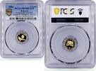 Bulgaria 5 leva Bulgaria 5 leva Athens Olympic Games Gymnastics PR70 PCGS gold coin 2002 -
