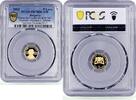 Bulgaria 5 leva Bulgaria 5 leva Athens Olympic Games Pierre Coubertin PR70 PCGS gold coin 2002 -