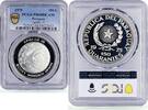 Paraguay 150 guaranies Paraguay 150 guaranies Apollo 15 Mission Moon Space PR68 PCGS silver coin 1975 -