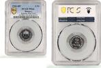 Hungary 2 filler Hungary 2 filler Miklos Horthy RESTRIKE PROOF Variety KM-518 PR66 PCGS coin 1942 -