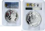Malawi 20 kwacha Malawi 20 kwacha Lunar Calendar Shou Tiger Year PR69 PCGS silver coin 2010 -