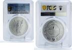Ukraine 1 hryvnia Ukraine 1 hryvnia Archangel Michael Archistratus MS70 PCGS silver coin 2023 -