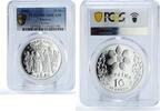 Ukraine 10 hryvnias Ukraine 10 hryvnias Christianity Holidays Easter PR70 PCGS silver coin 2003 -