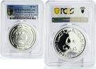 UAE 50 dirhams United Arab Emirates 50 dirhams Finance Industry Ministry PR69 PCGS silver coin 1999 -