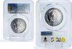 St.Thomas and Prince Islands 250 dobras Sao Tome 250 dobras Independence World Friendship PR67 PCGS silver coin 1977 -