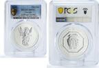 Ukraine 1 hryvnia Ukraine 1 hryvnia Archangel Michael Archistratus MS70 PCGS silver coin 2018 -