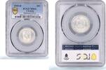 Colombia 20 centavos Colombia 20 centavos Regular Coinage Santander KM-208 MS64 PCGS silver coin 1945 -