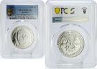 Burundi 100 francs Burundi 100 francs Independence King Mwambutsa IV Politics PL66 PCGS coin 1966 -
