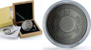 Cote d'Ivoire 1500 francs Ivory Coast 1500 francs Quibla Compass Mecca Kaaba Mosque Islam silver coin 2010 -