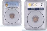Peru 1 sol Peru 1 sol Republic In Hoc Signo Vinces KM-Tn1 MS62 PCGS silver coin 1910 -