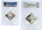 Palau 10 dollars Palau 10 dollars Wildlife Greta Oto Butterfly Fauna PR69 PCGS silver coin 2014 -