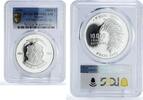 Guinea 10000 francs Guinea 10000 francs Currency 30th Anniversary PR70 PCGS silver coin 1990 -