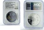 Kyrgyzstan 10 som Kyrgyzstan 10 som Conservation Red Book Bustard Bird PF69 NGC silver coin 2015 -