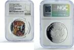 Niger 1000 francs Niger 1000 francs Painter Alphonse Mucha The Flirt Art PF70 NGC silver coin 2012 -