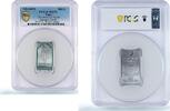 Niger 500 francs Niger 500 francs The Allah Name Kaaba Mecca Mosque MS70 PCGS silver coin 2013 -