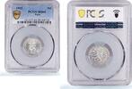 Peru 1 sol Peru 1 sol Republic Coinage National Defence Indian MS64 PCGS silver coin 1932 -