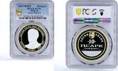 Abkhazia 10 apsars Abkhazia 10 apsars Outstanding Personalities Sergey Bagaps PL70 PCGS silver 2019 -