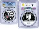 Abkhazia 10 apsars Abkhazia 10 apsars Outstanding Personalities Suleyman Seba PL70 PCGS silver 2021 -