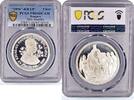 Hungary 5 korona Hungary 5 korona Franz Joseph I Horseman RESTRIKE PR66 PCGS silver coin 1896 -