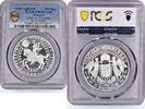 Hungary 5 pengo Hungary 5 pengo Saint Ladislav on Horseback RESTRIKE PR66 PCGS silver coin 1929 -