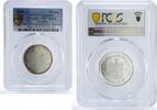 State of Palestine 5 dinars Palestine 5 dinars Picasso Dove Bird Art ESSAI TRIAL X#12 PCGS silver coin 2010 -